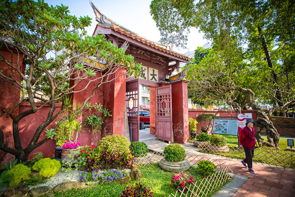 garden that is part of the temple