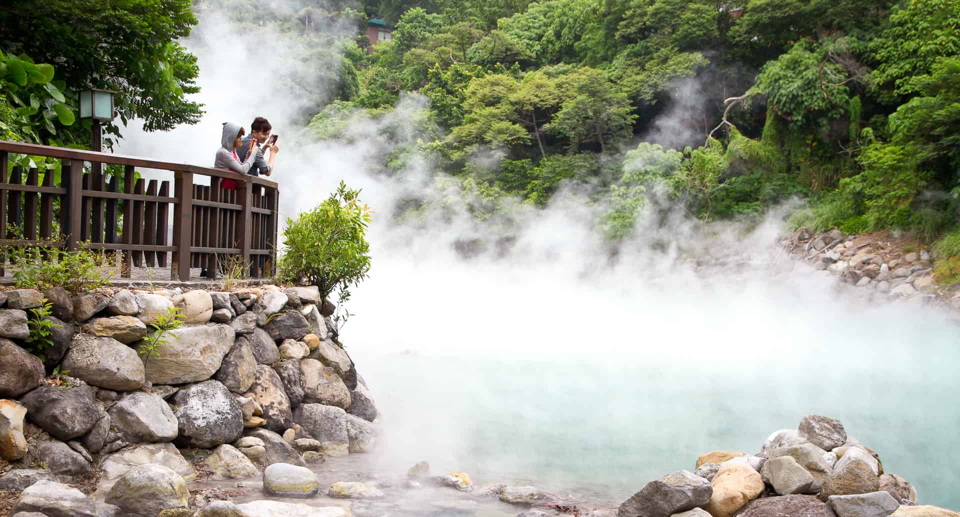 Beitou Hot Springs